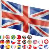 Государственные флаги стран  мира: Флаг Великобритании, 120x80 см